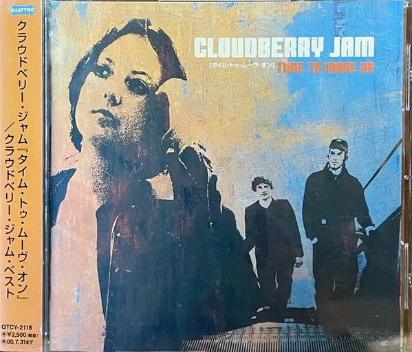 Cloudberry Jam – Time To Move On - CD JAPONES OFERTA