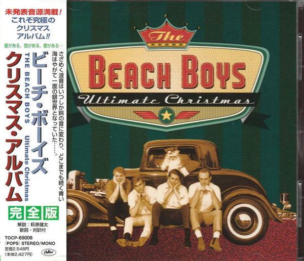 The Beach Boys – Ultimate Christmas - CD JAPONES
