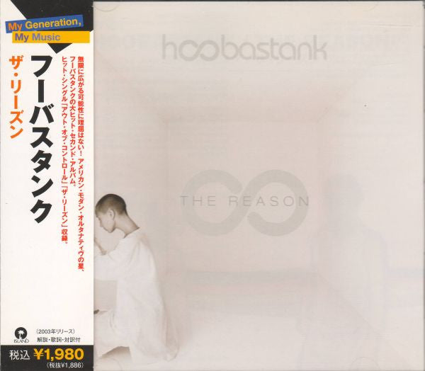 Hoobastank – The Reason - CD JAPONES