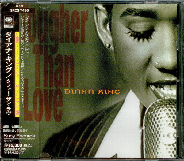 Diana King – Tougher Than Love - CD