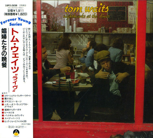 Tom Waits – Nighthawks At The Diner CD Japones