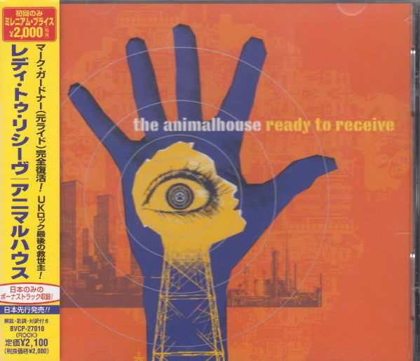 The Animalhouse – Ready To Receive - CD JAPONES OFERTA