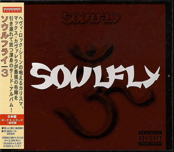 Soulfly – 3 - Cd Japones