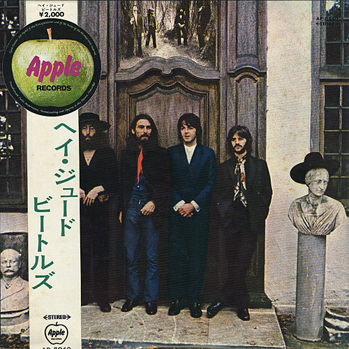 The Beatles – Hey Jude - Vinilo Japones