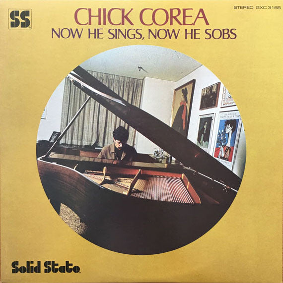 Chick Corea – Now He Sings, Now He Sobs - Vinilo Japonés (Sin Obi)