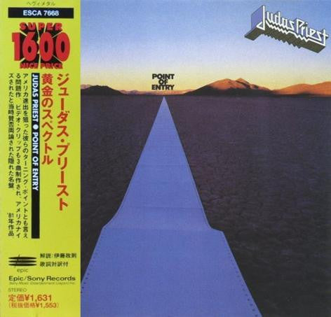 Judas Priest  Point Of Entry - Cd Japones