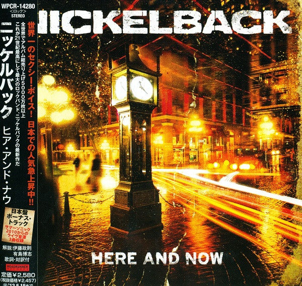 Nickelback – Here And Now - Cd Japones Oferta