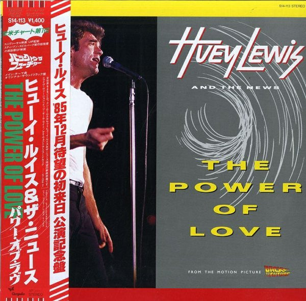 Huey Lewis And The News – The Power Of Love - VINILO JAPONES