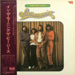 The Bee Gees – In The Morning - Vinilo JAPONES