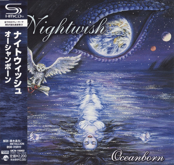 Nightwish – Oceanborn - CD JAPONES