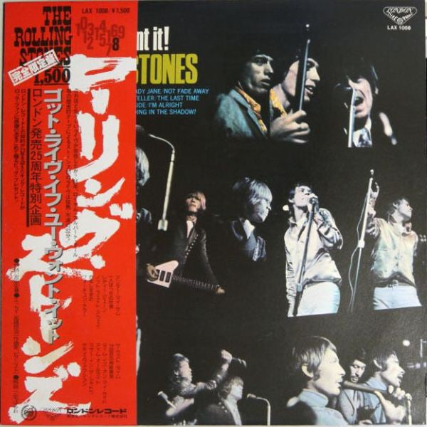 The Rolling Stones - Got Live If You Want It! - Vinilo JAPONES