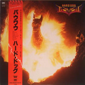 Bow Wow – Hard Dog - VINILO JAPONES