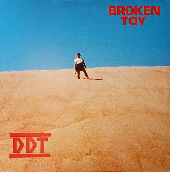 DDT – Broken Toy - Vinilo Simple - Usado