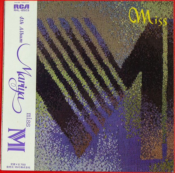 Mariya Takeuchi – Miss M - VINILO JAPONES - CITY POP