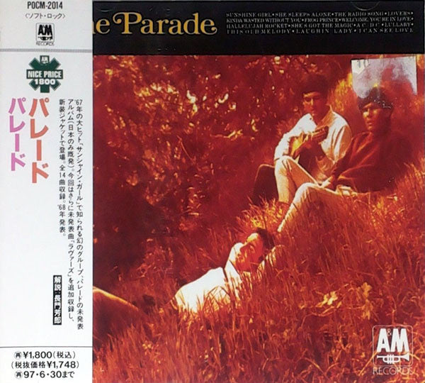 The Parade – The Parade - CD JAPONÉS OFERTA