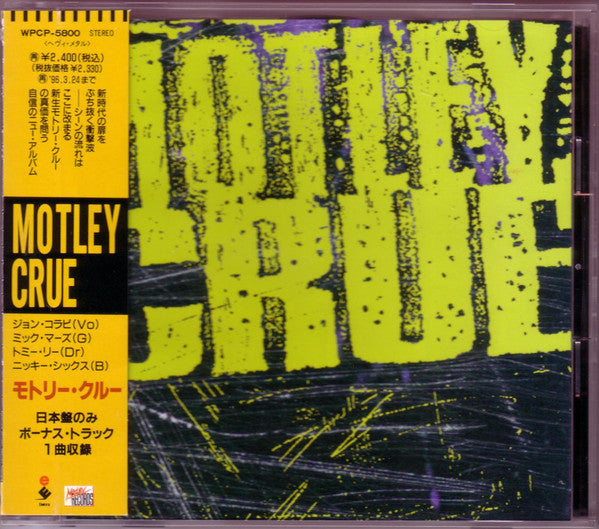 Mötley Crüe  Motley Crue CD Japones