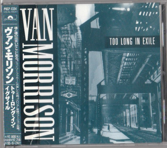 Van Morrison – Too Long In Exile CD JAPONES OFERTA