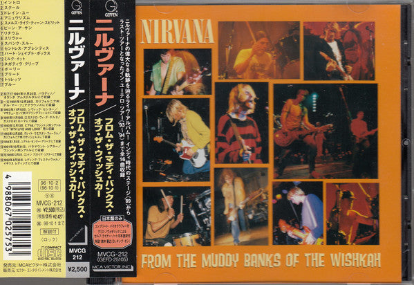 Nirvana – From The Muddy Banks Of The Wishkah - CD JAPONES