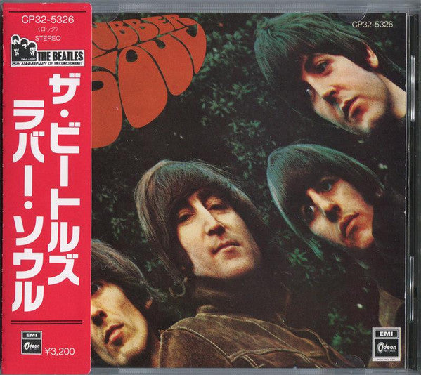 The Beatles – Rubber Soul - Cd Japonés (Con Obi)