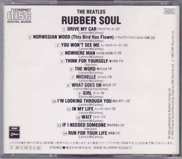 The Beatles – Rubber Soul - Cd Japonés (Sin Obi)