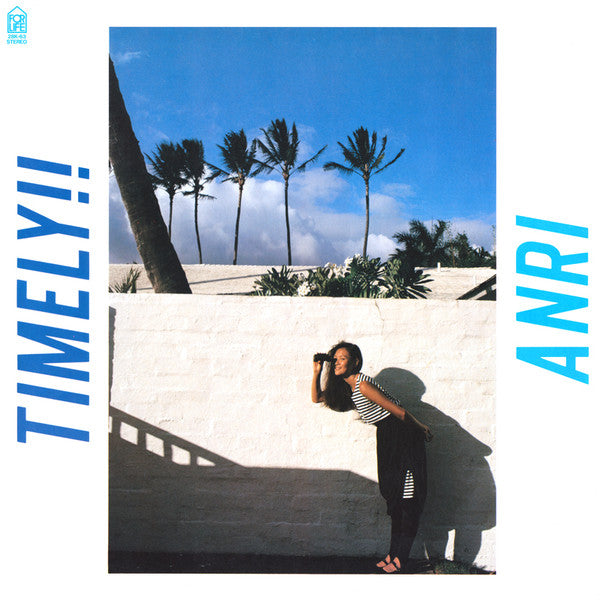Anri – Timely!! - VINILO JAPONES - CITY POP