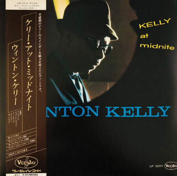 Wynton Kelly – Kelly At Midnite - VINILO JAPONES