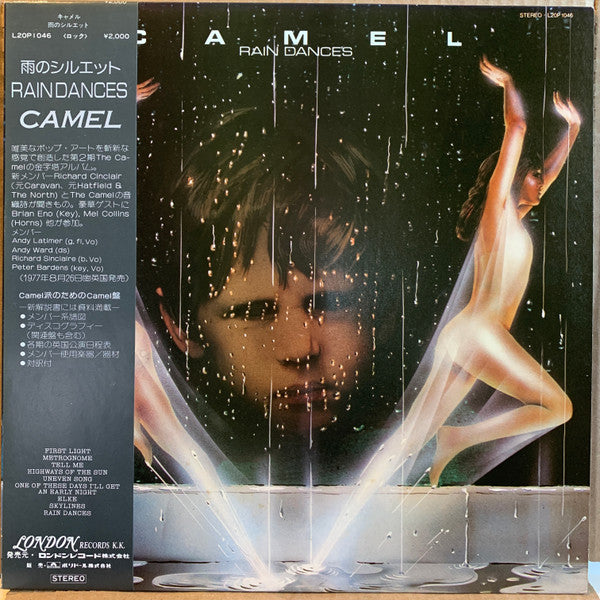 Camel  Rain Dances - Vinilo Japones