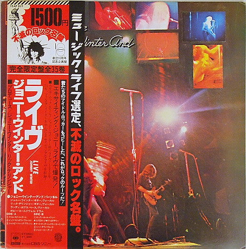 Johnny Winter And – Johnny Winter And Live - VINILO JAPONES