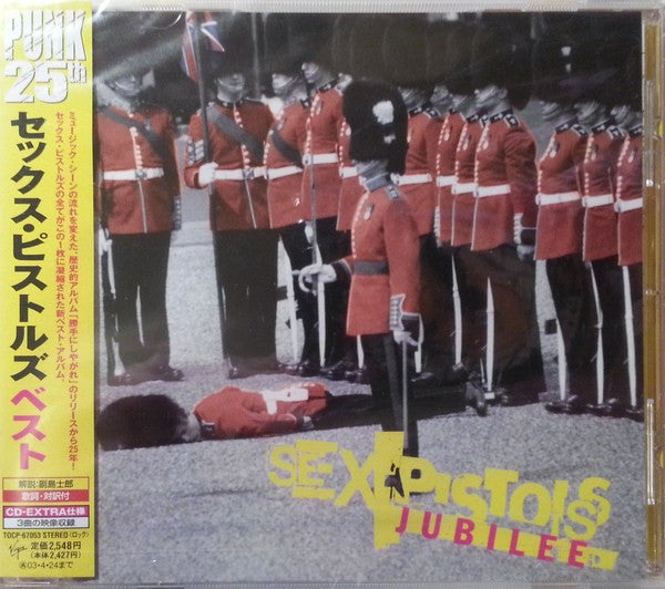 Sex Pistols – Jubilee - Cd Japones