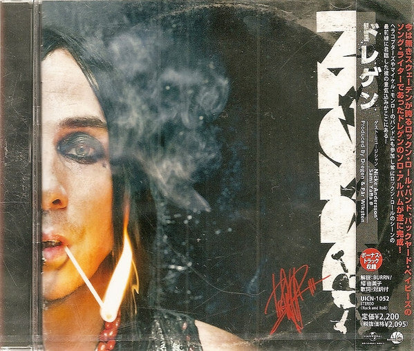 Dregen – Dregen - CD JAPONES OFERTA