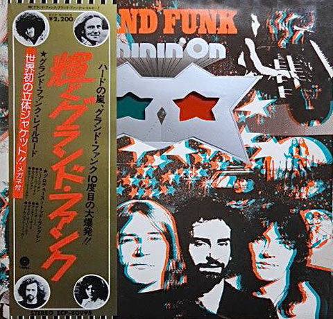 Grand Funk – Shinin' On  - Vinilo Japonés (Con Obi)