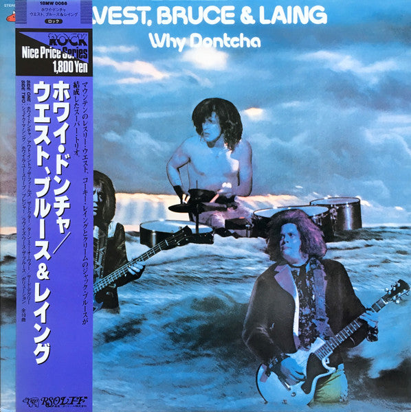 West, Bruce & Laing – Why Dontcha - Vinilo japonés (Con Obi)