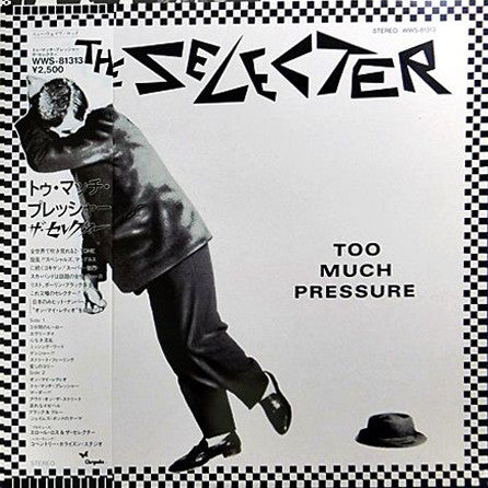 The Selecter – Too Much Pressure - VINILO JAPONES (SIN OBI)