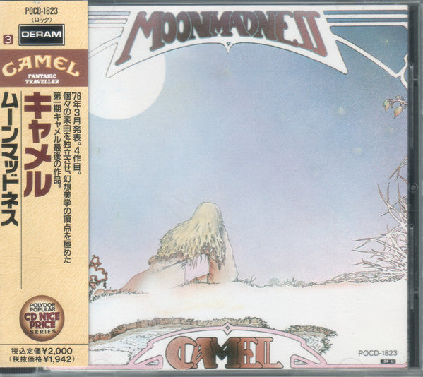 Camel  Moonmadness - Cd Japones