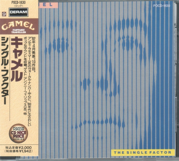 Camel – The Single Factor - CD JAPONÉS