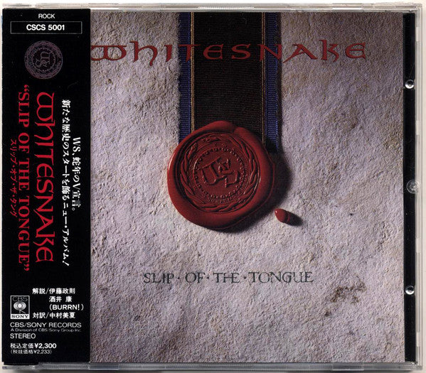 Whitesnake – Slip Of The Tongue - Cd Japones