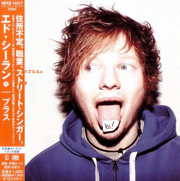 Ed Sheeran – + -CD JAPONES