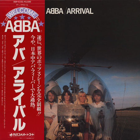 ABBA – Arrival - VINILO JAPONES
