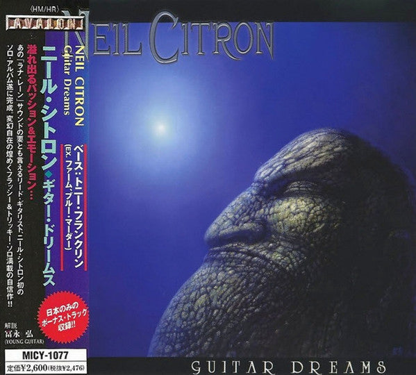 Neil Citron – Guitar Dreams - CD JAPONES OFERTA