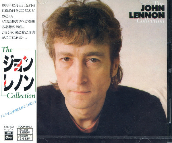 John Lennon – The John Lennon Collection - Cd Japones