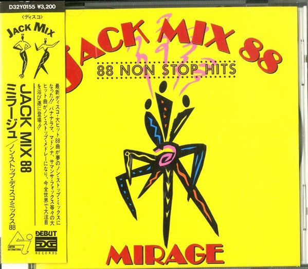 Mirage – Jack Mix 88 - The Best Of Mirage - 88 Non Stop Hits - CD JAPONES OFERTA