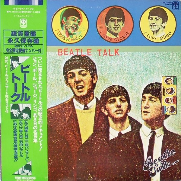 Red Robinson, The Beatles – Beatle Talk... The Way They Were '64 - Vinilo Japonés (Con Obi) Usado