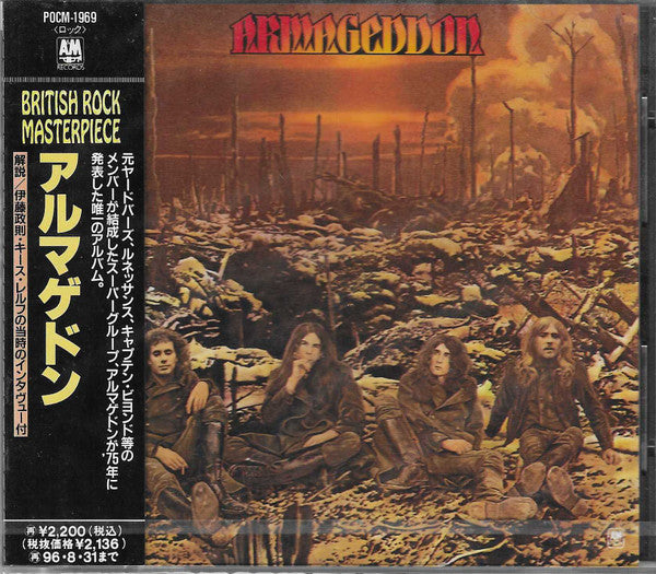 Armageddon - Armageddon - Cd Japones con Obi