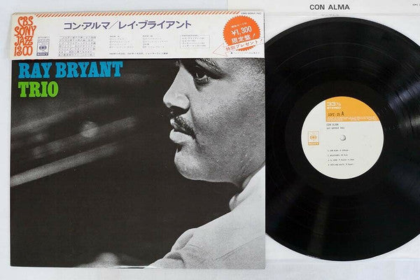 Ray Bryant Trio – Con Alma - VINILO JAPONES