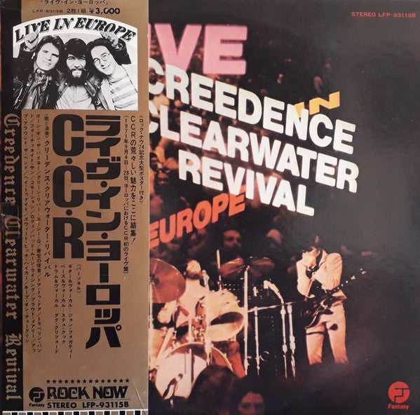Creedence Clearwater Revival – Live In Europe - VINILO JAPONES