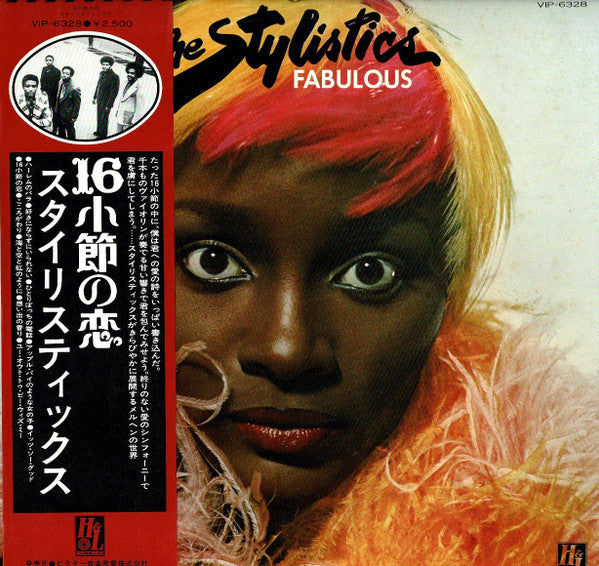 The Stylistics – Fabulous - Vinilo Japonés (Con Obi)