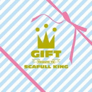 Various – Gift-Tribute To Scafull King CD Japones Oferta