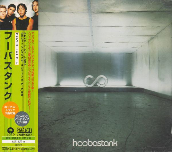 Hoobastank – Hoobastank - Cd Japones Oferta