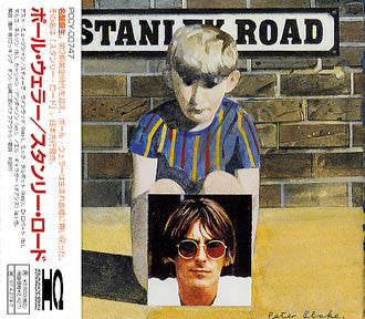 Paul Weller – Stanley Road - CD Japonés