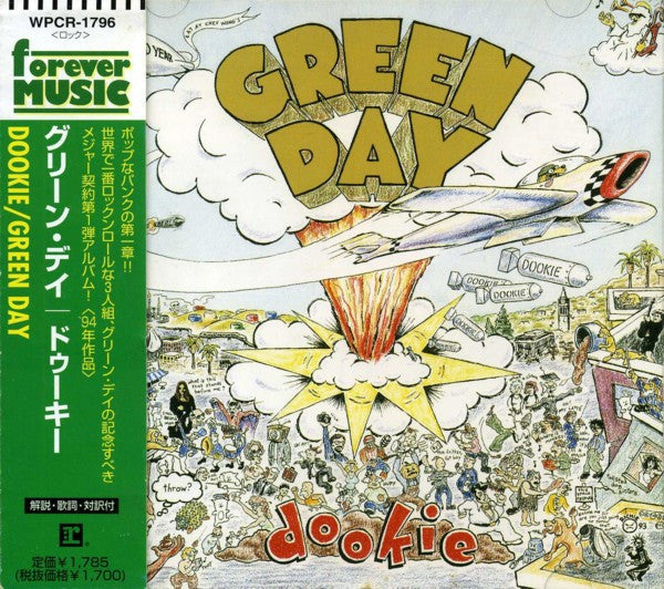 Green Day – Dookie - Cd Japones